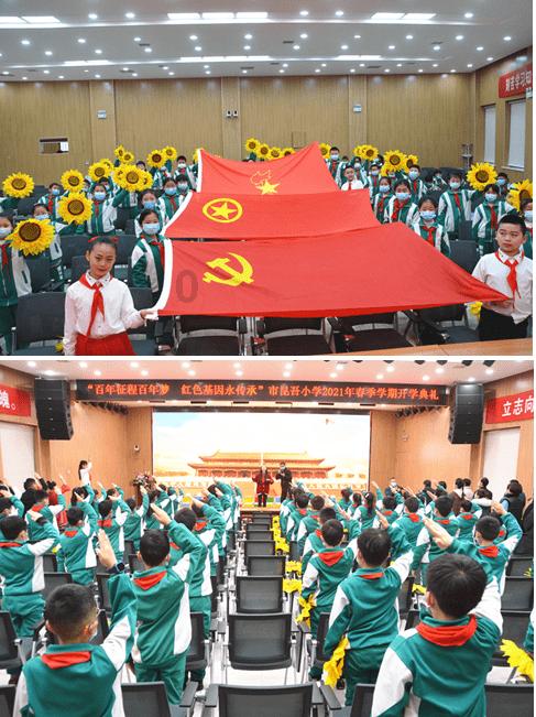 帽子时尚